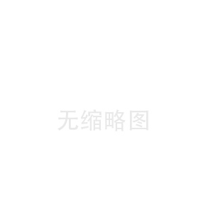 摩洛哥COC認證怎么進行？